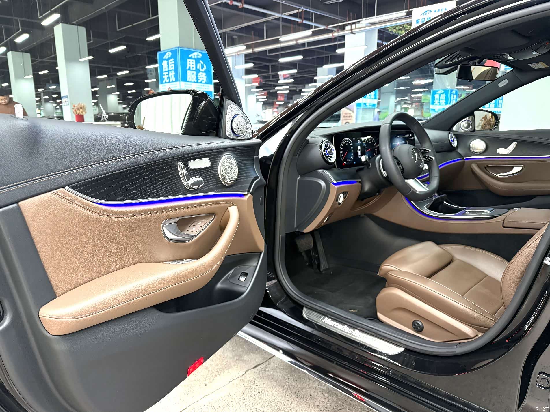 Mercedes-Benz E-Class, 2023 4