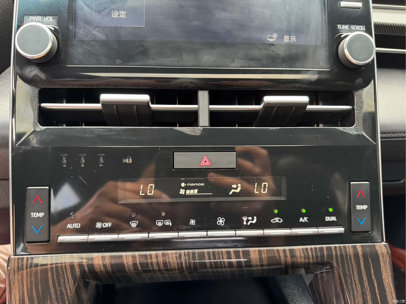 Toyota Avalon, 2020 18