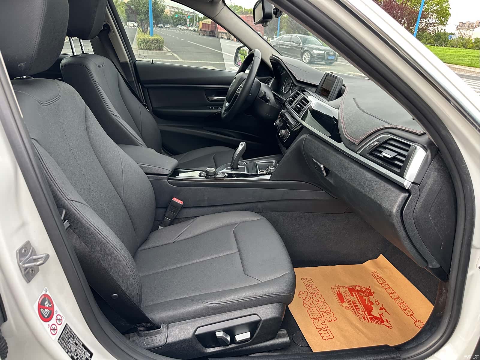 BMW 3 Series, 2017 16