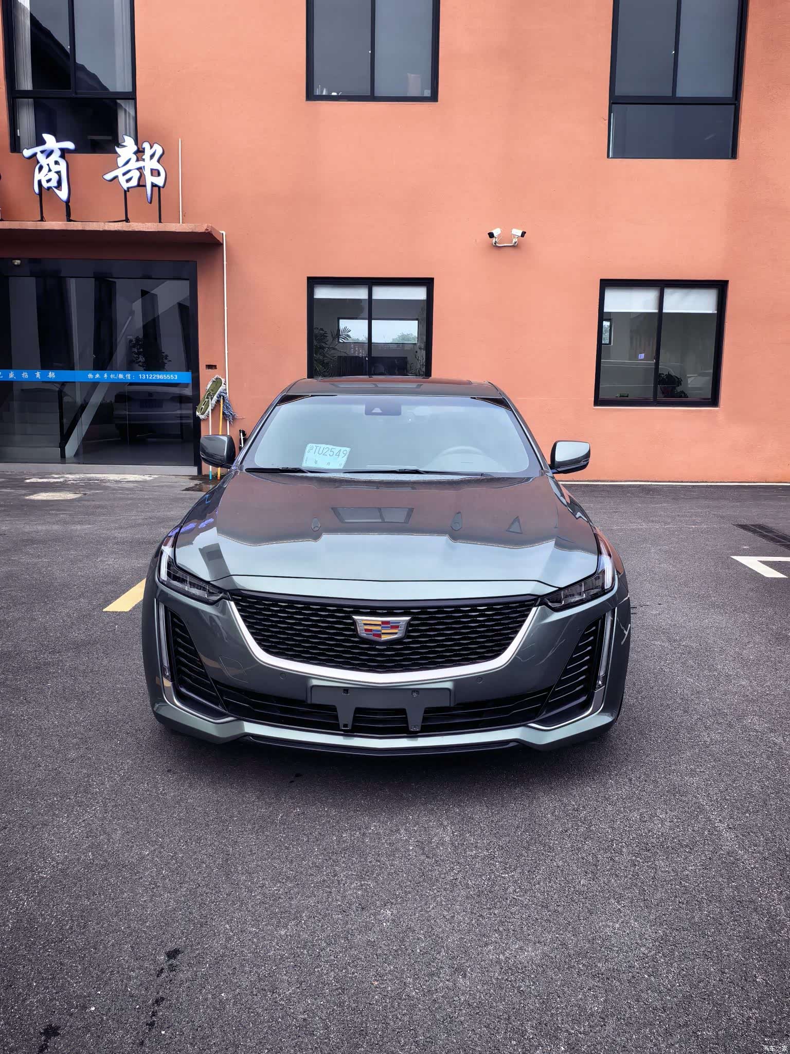 Cadillac CT5, 2022 3