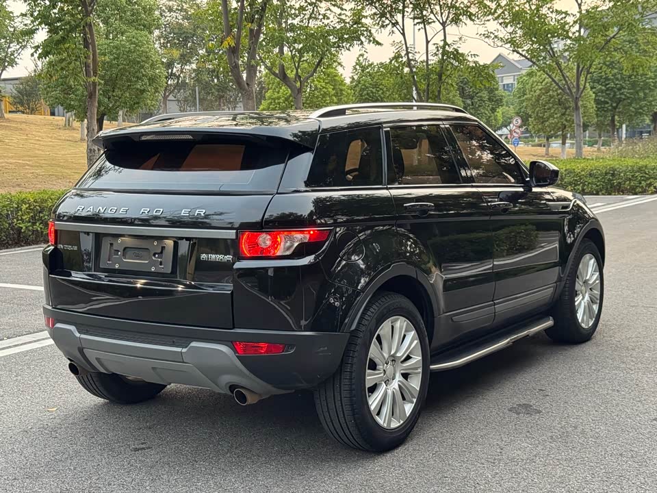 Land Rover Range Rover Aurora