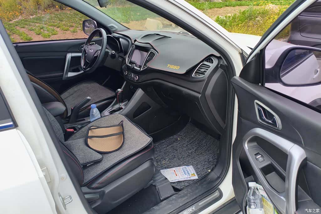 Chery 5, 2015 8