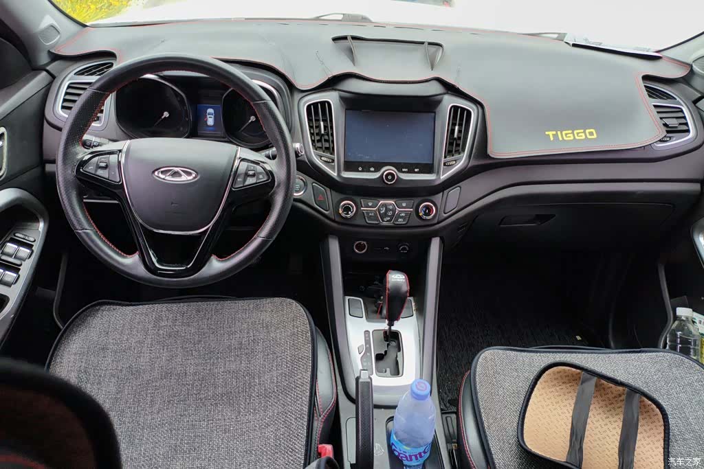 Chery 5, 2015 12