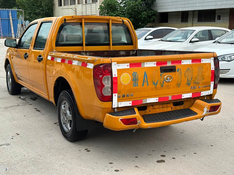 Shandong Jinan Car Shandong Jinan Car