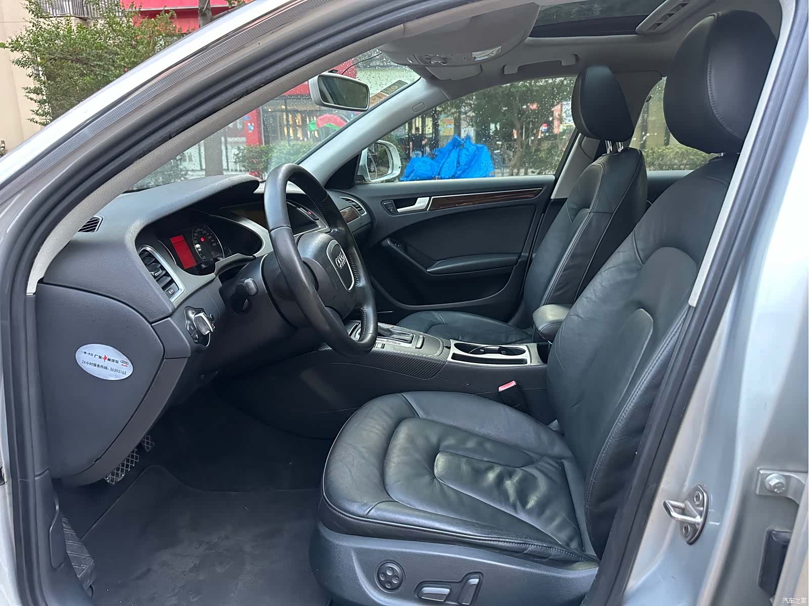 Audi A4L, 2009 14