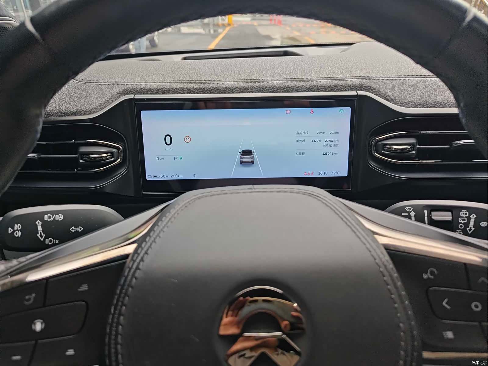 NIO ES6, 2020 10