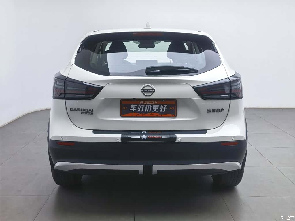 Nissan Qashqai, 2024 4