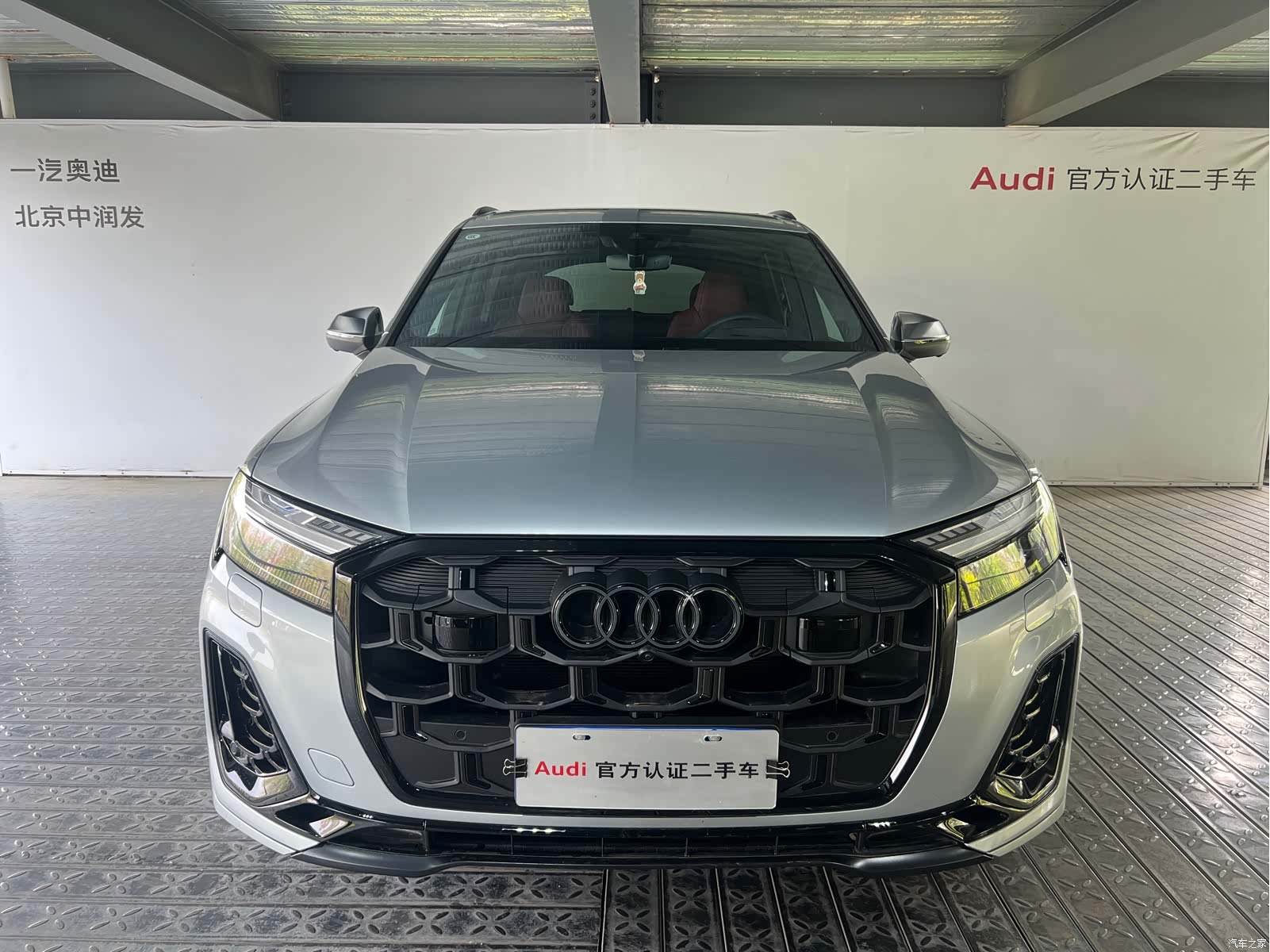 Audi Q7, 2024 2