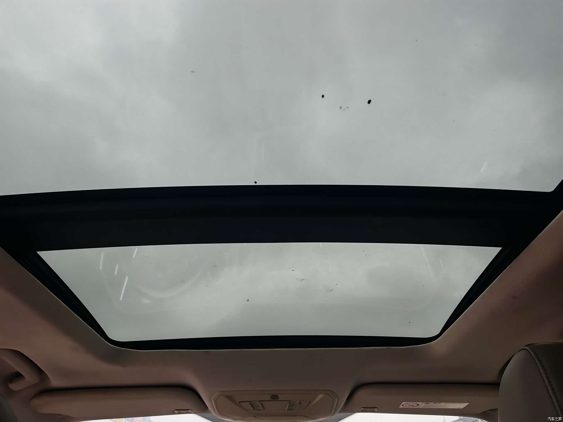 Ford Kuga, 2013 16