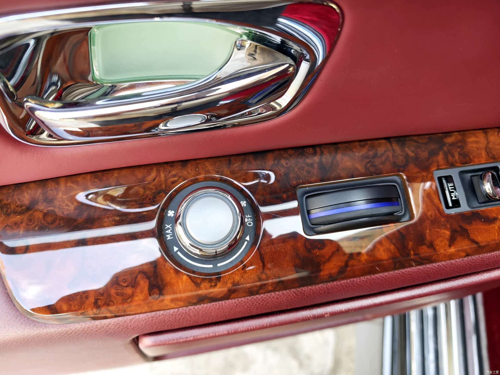 Rolls-Royce Phantom, 2013 15