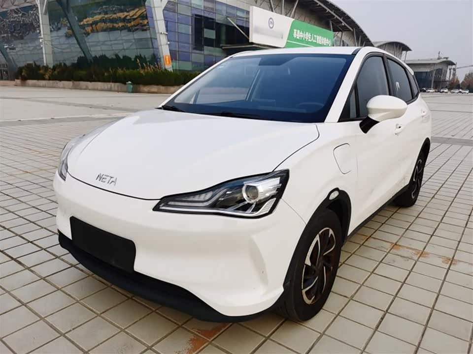Neta Nezha V