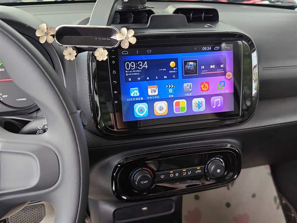 Roewe Clewe CLEVER