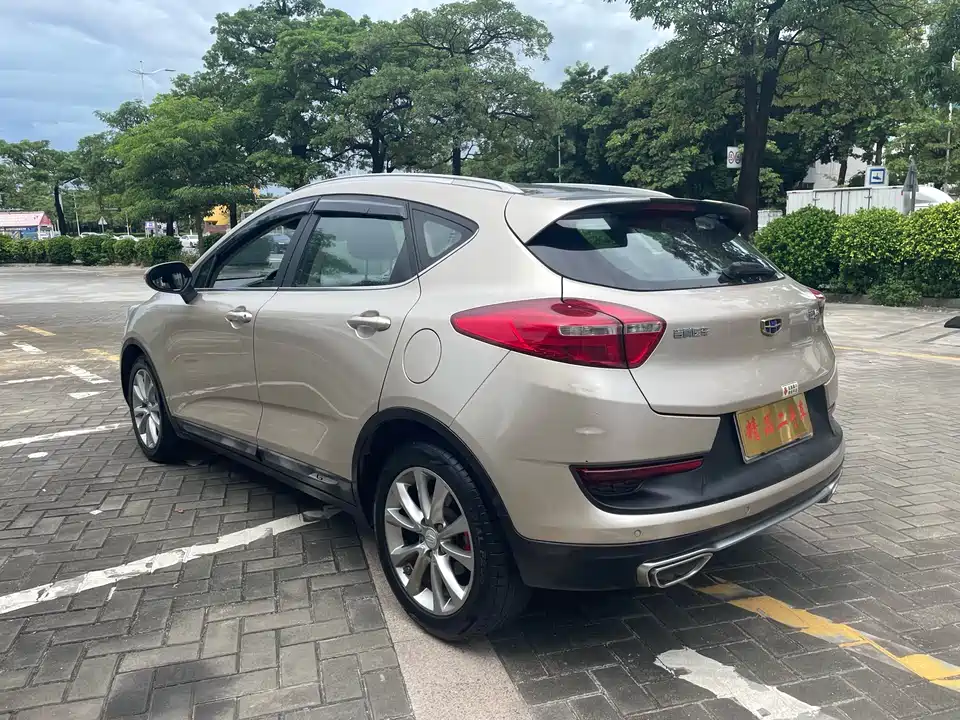 Geely Emgrand GS
