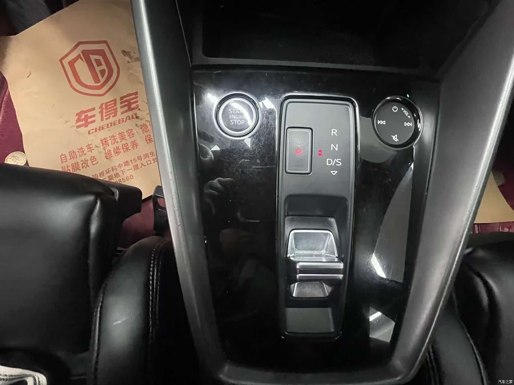 Audi A3, 2022 15