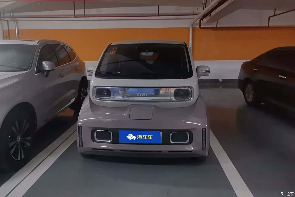 Wuling KiWi, 2024 2