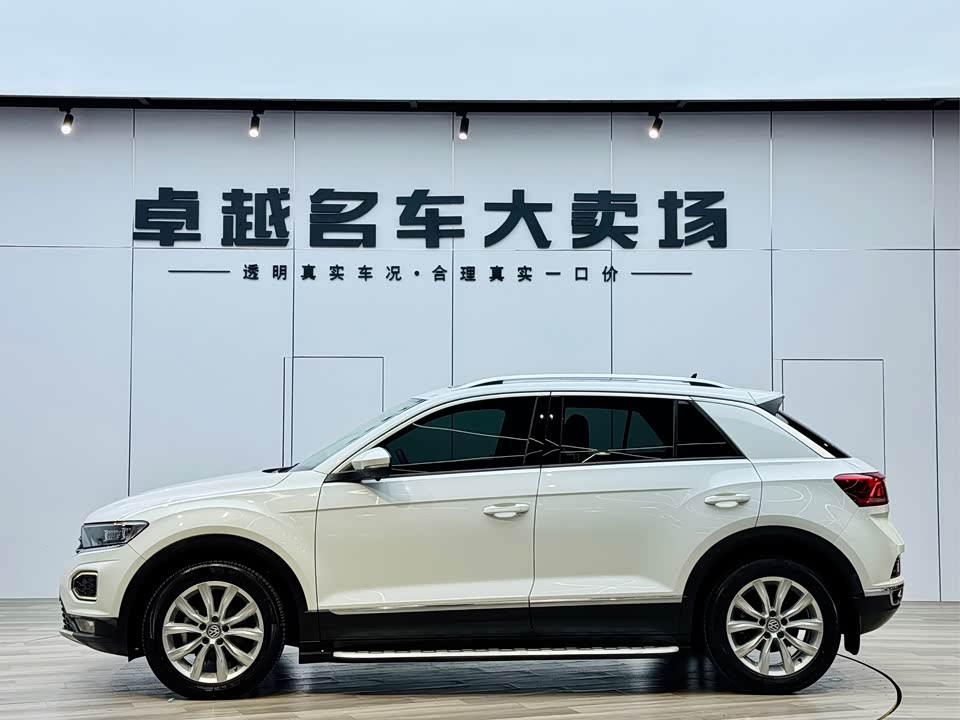 Volkswagen T-ROC exploring Songs