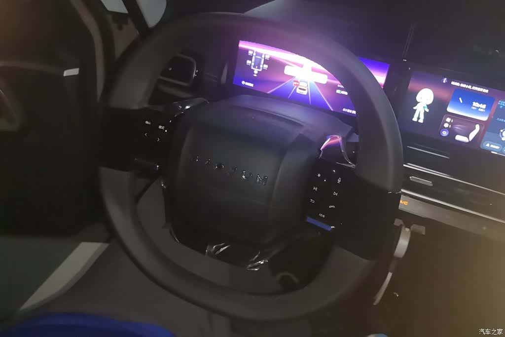 Wuling KiWi, 2024 15
