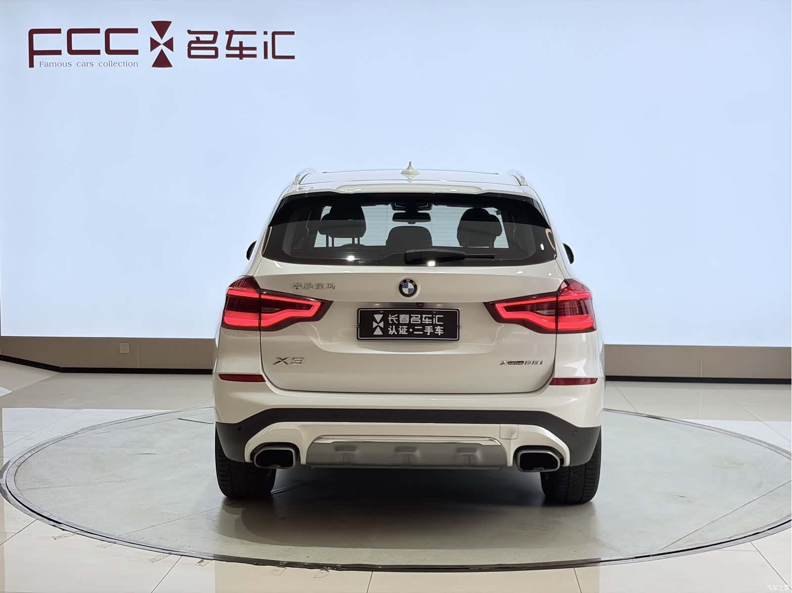 BMW X3, 2018 6