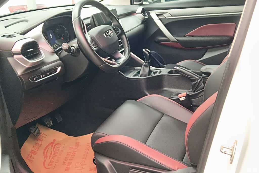 Geely Coolray, 2022 9