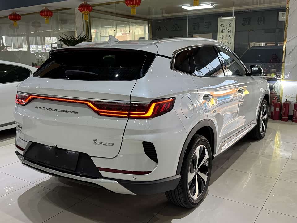 BYD Songjiang
