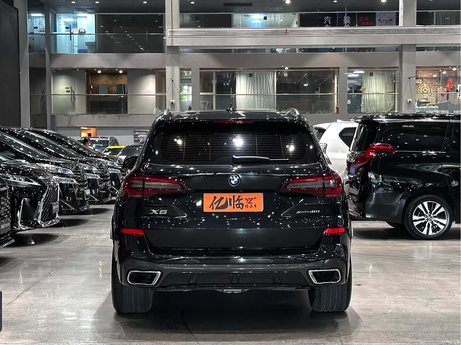 BMW X5, 2020 15