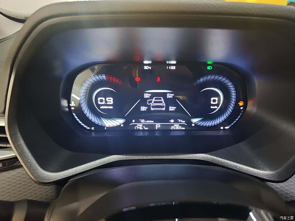 Geely Emgrand, 2022 12