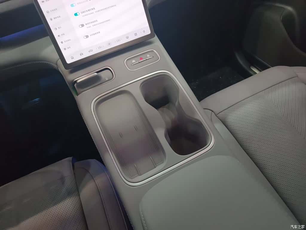 NIO EC6, 2025 10