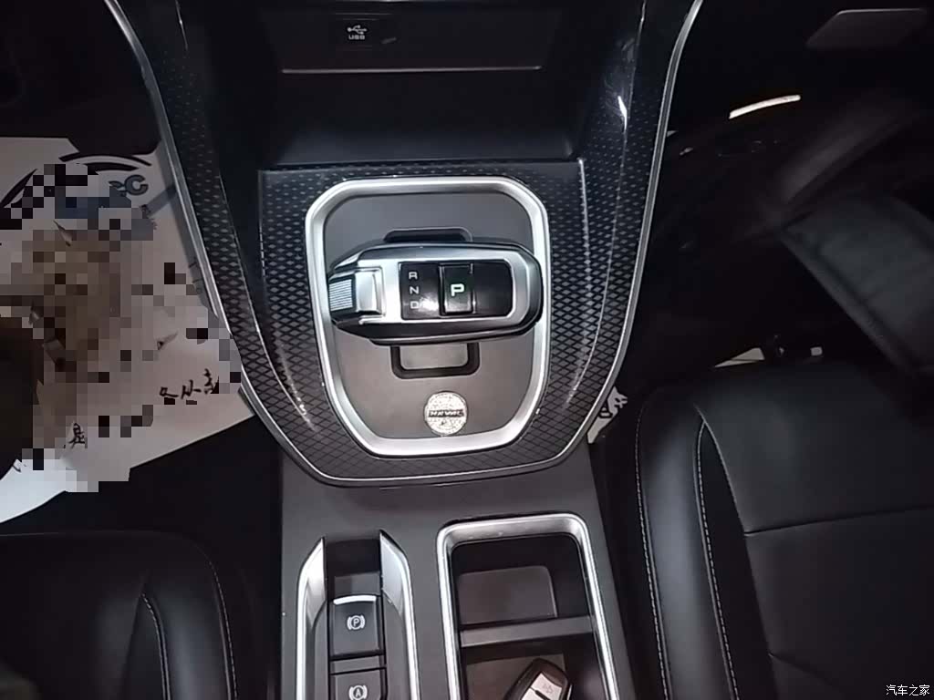 Haval M6, 2021 14
