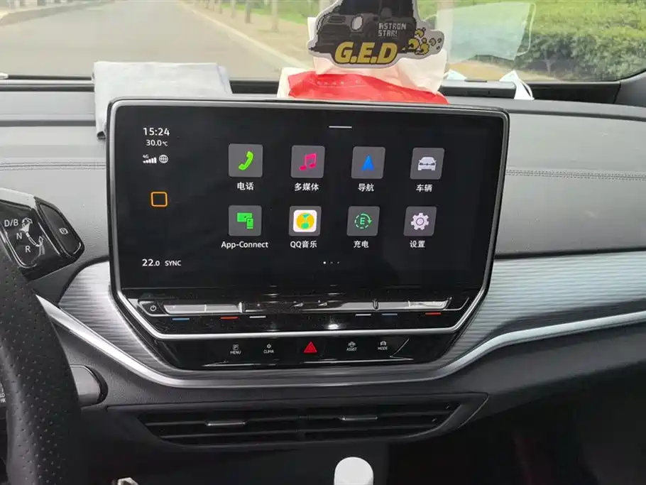 Volkswagen ID.4 CROZZ