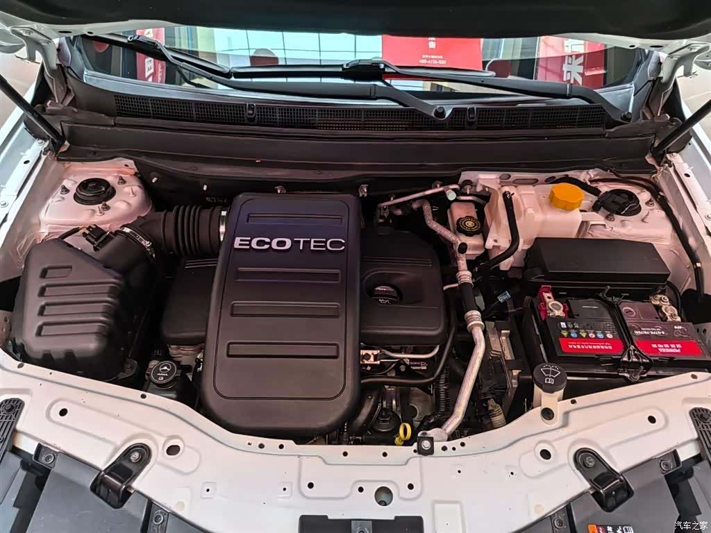 Chevrolet 7, 2017 25