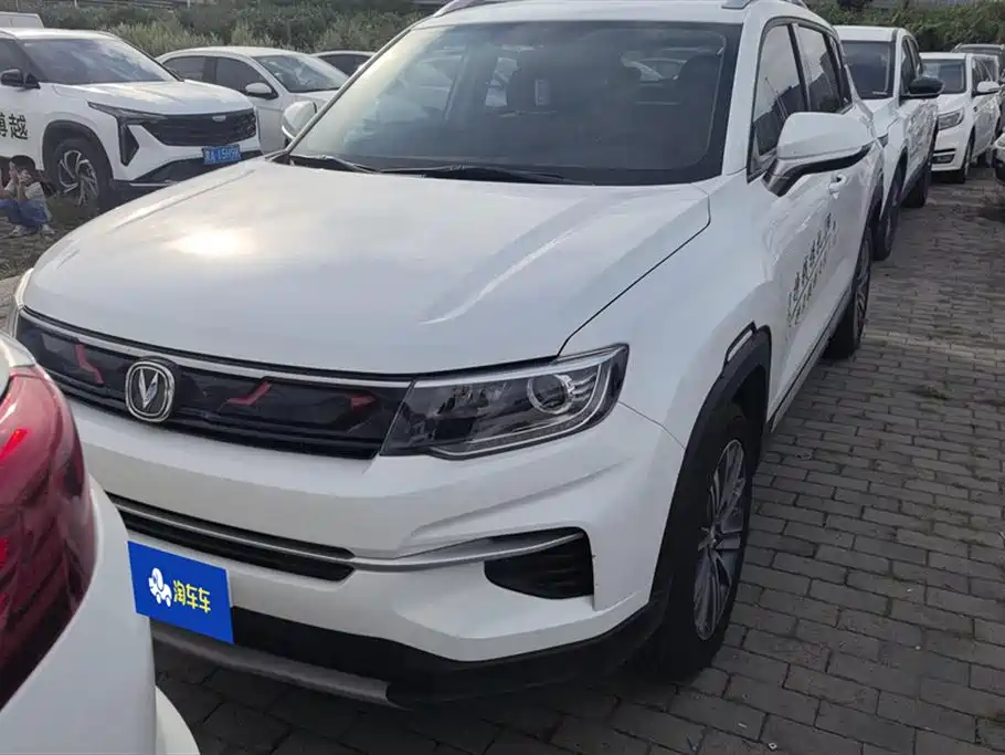 Changan CS35PLUS