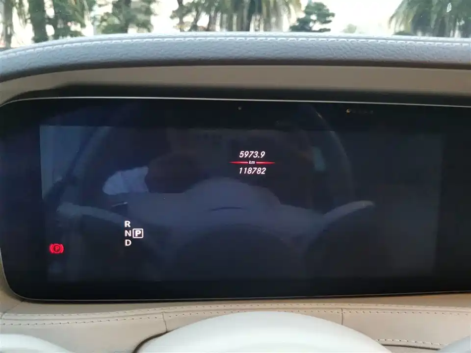 Mercedes-Benz S-class