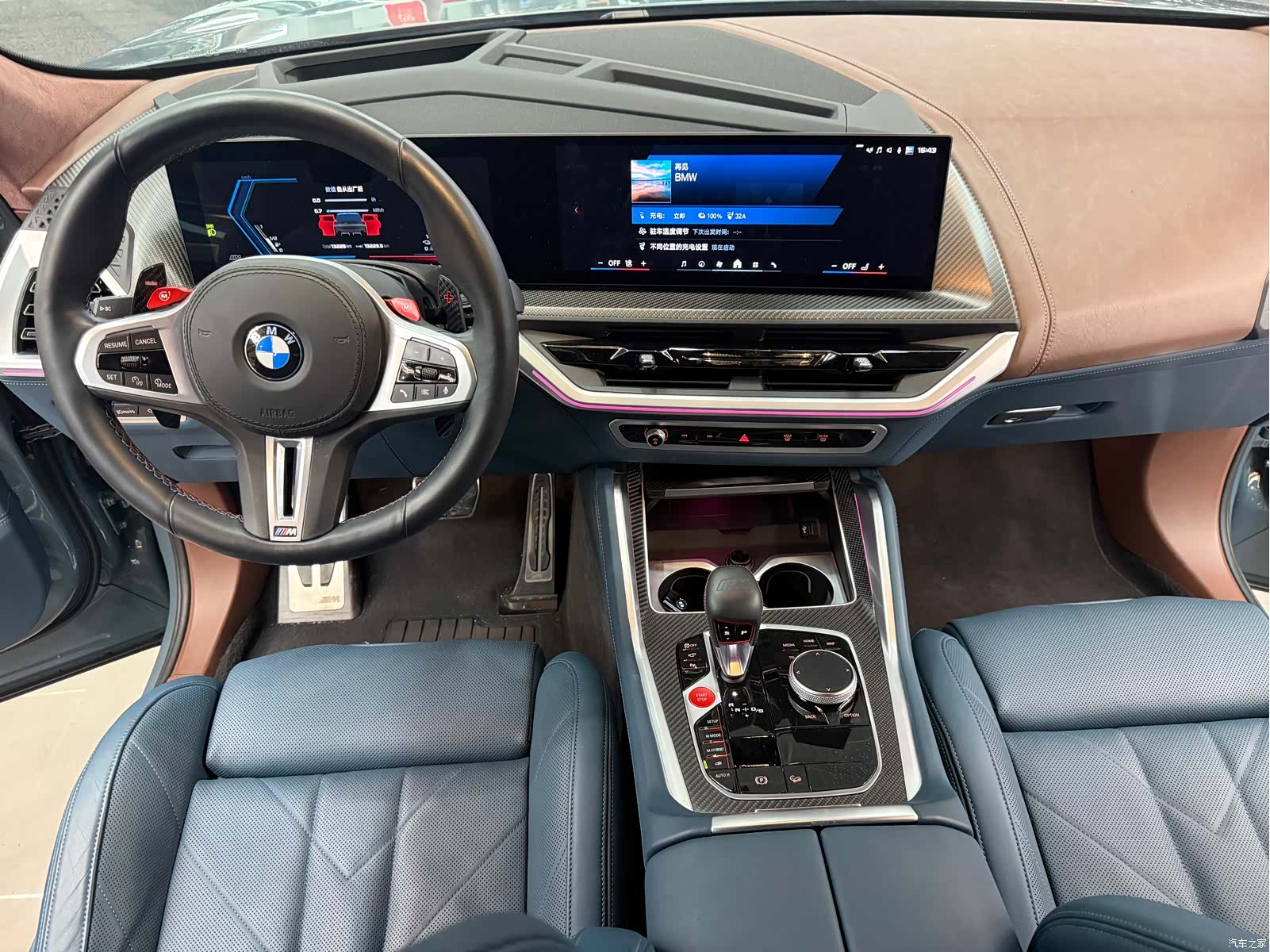 BMW XM, 2024 11