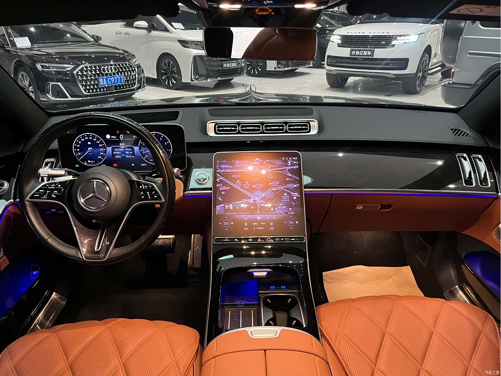 Maybach S-Class, 2024 4