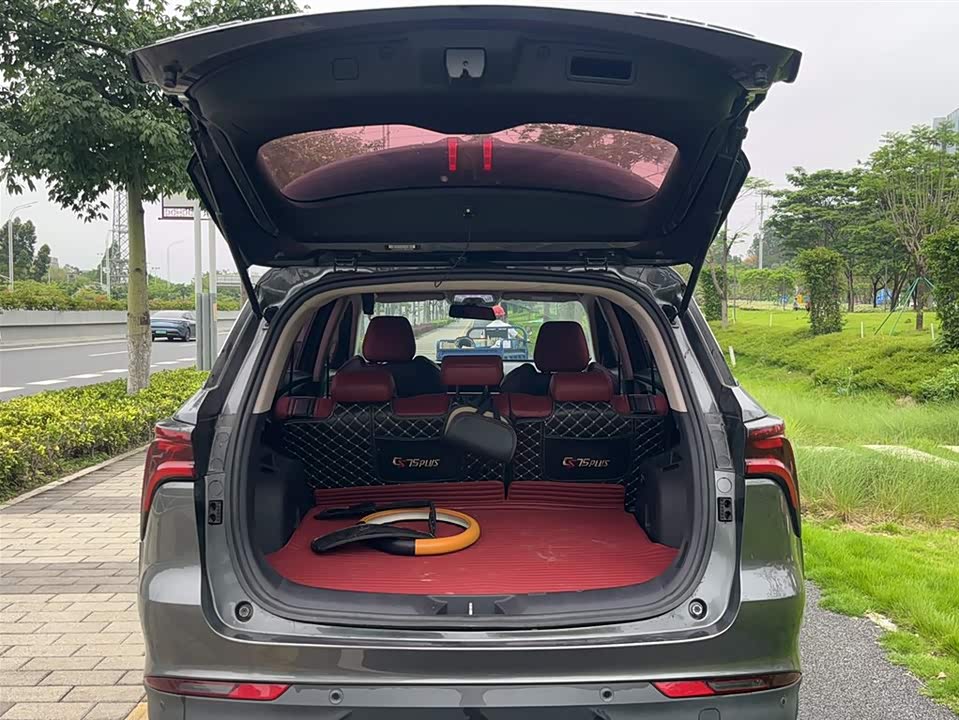 Changan CS75 PLUS