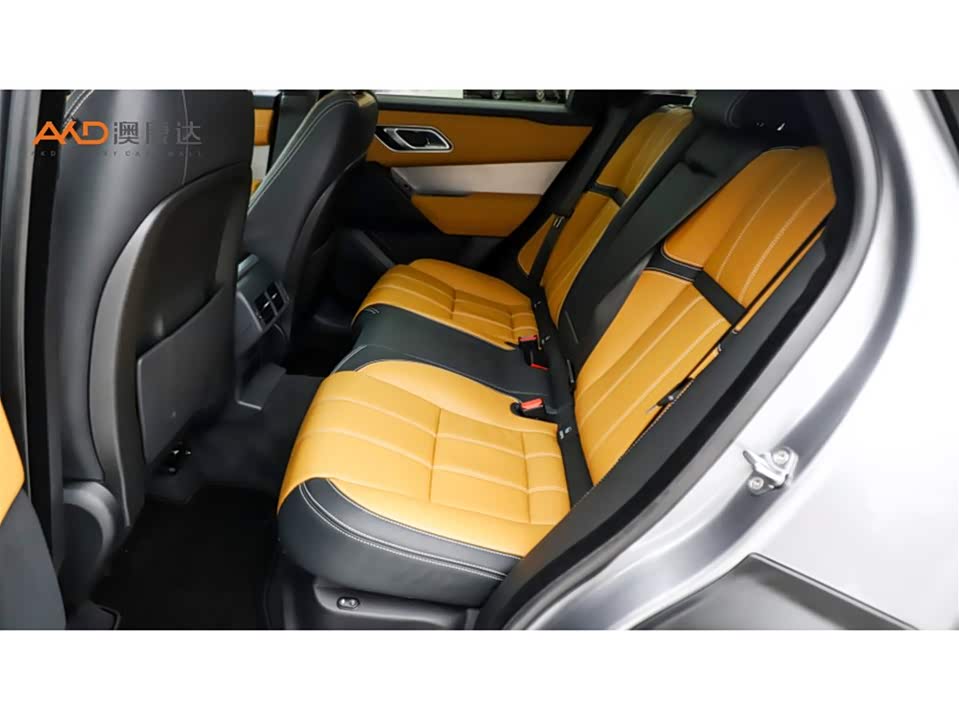 Land Rover Range Rover Star Pulse