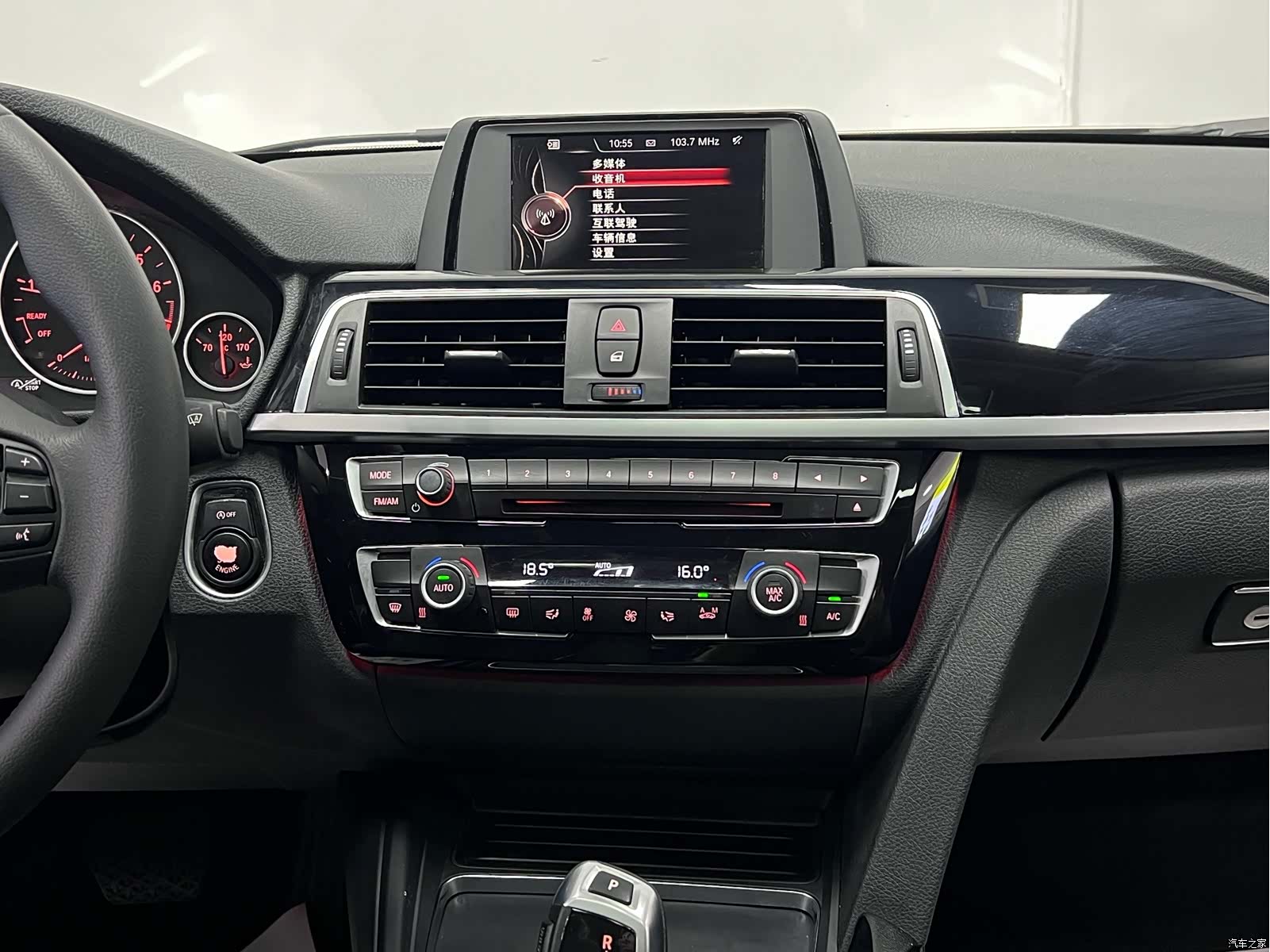 BMW 3 Series, 2016 21