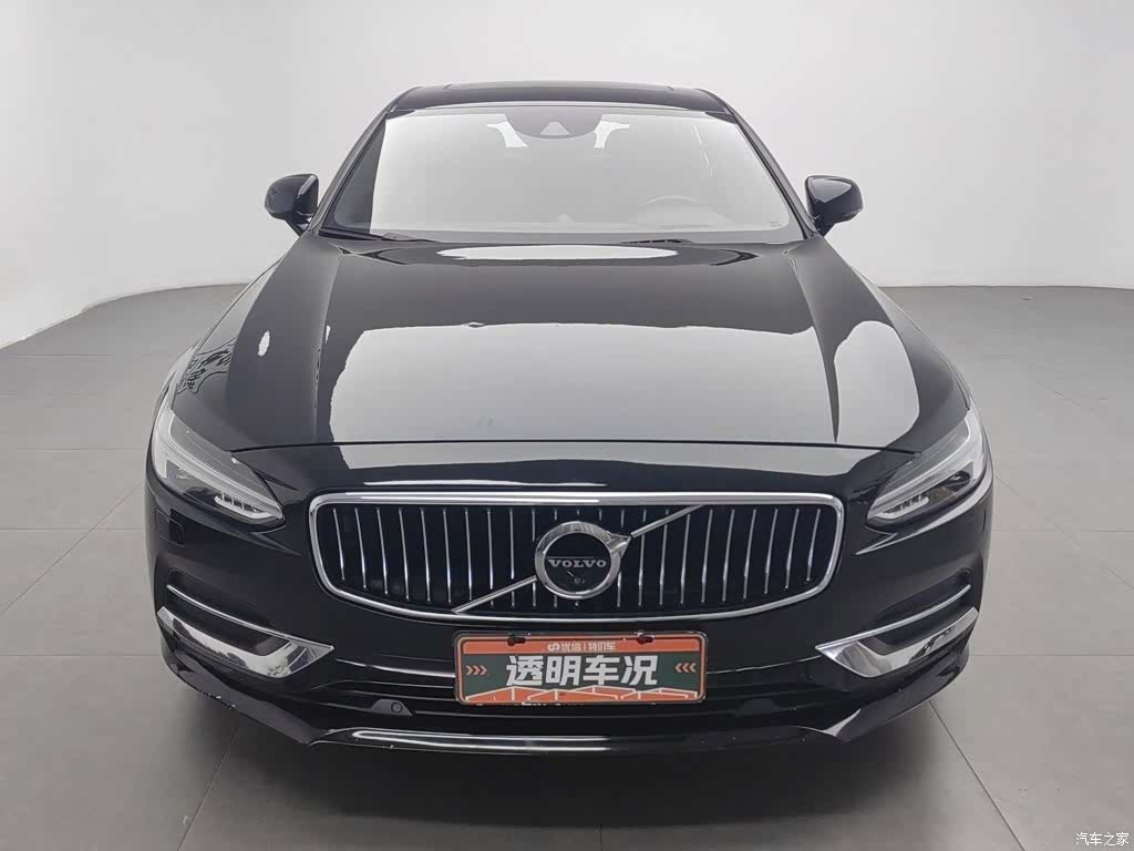 Volvo S90, 2017 3