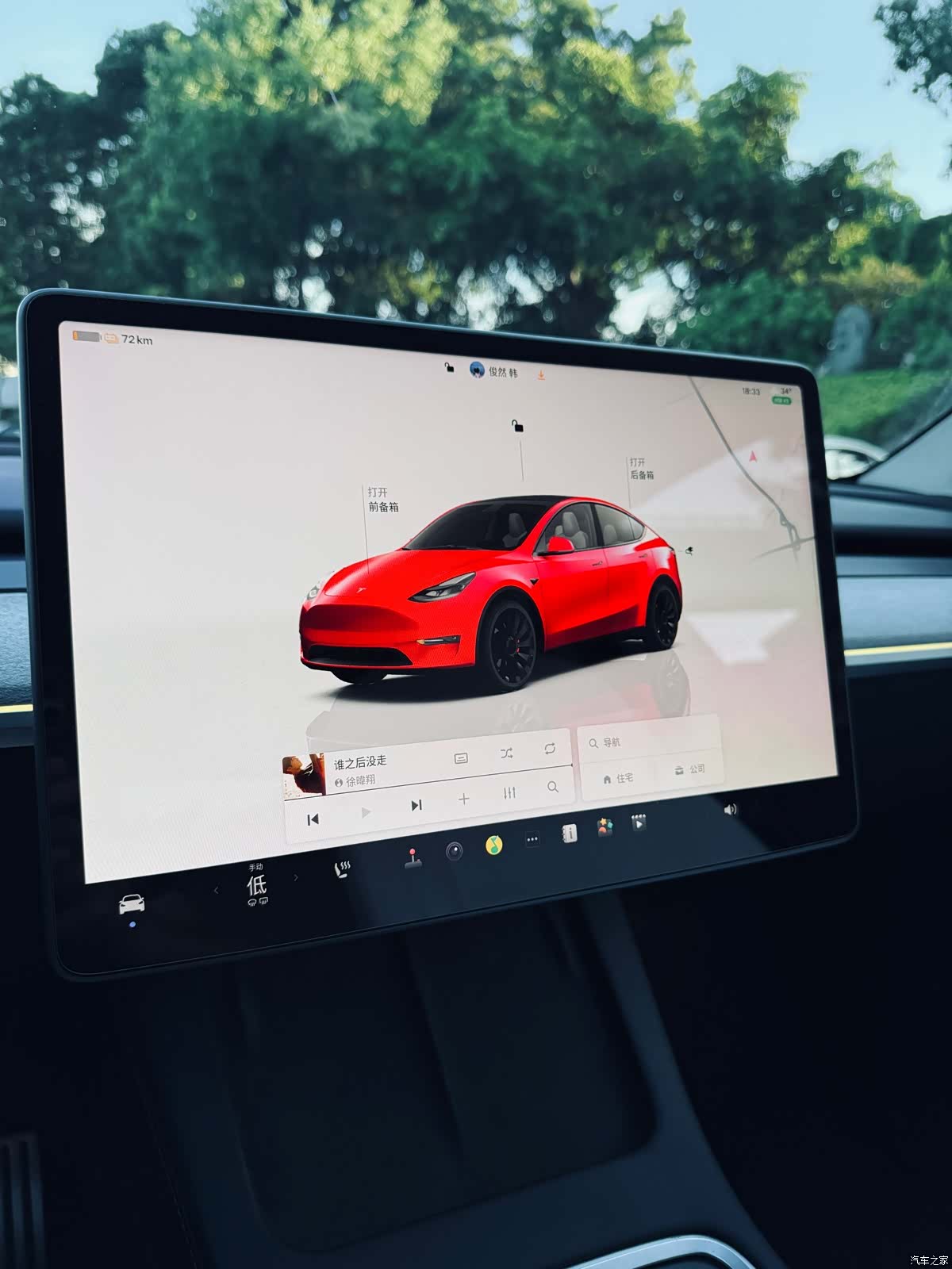 Tesla Model Y, 2022 30