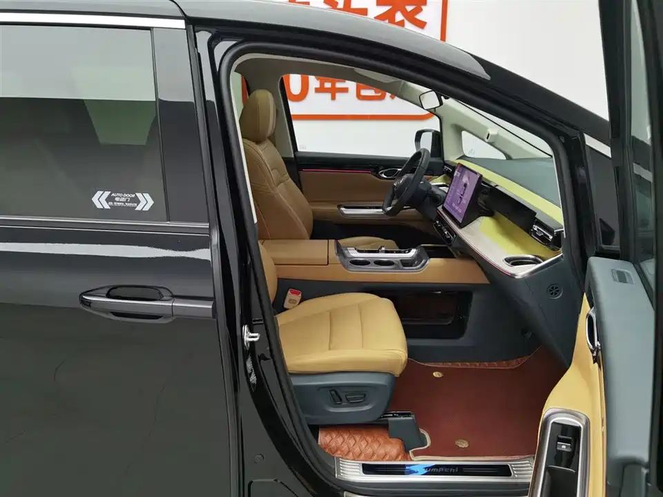 Trumpchi Trumpchi E8