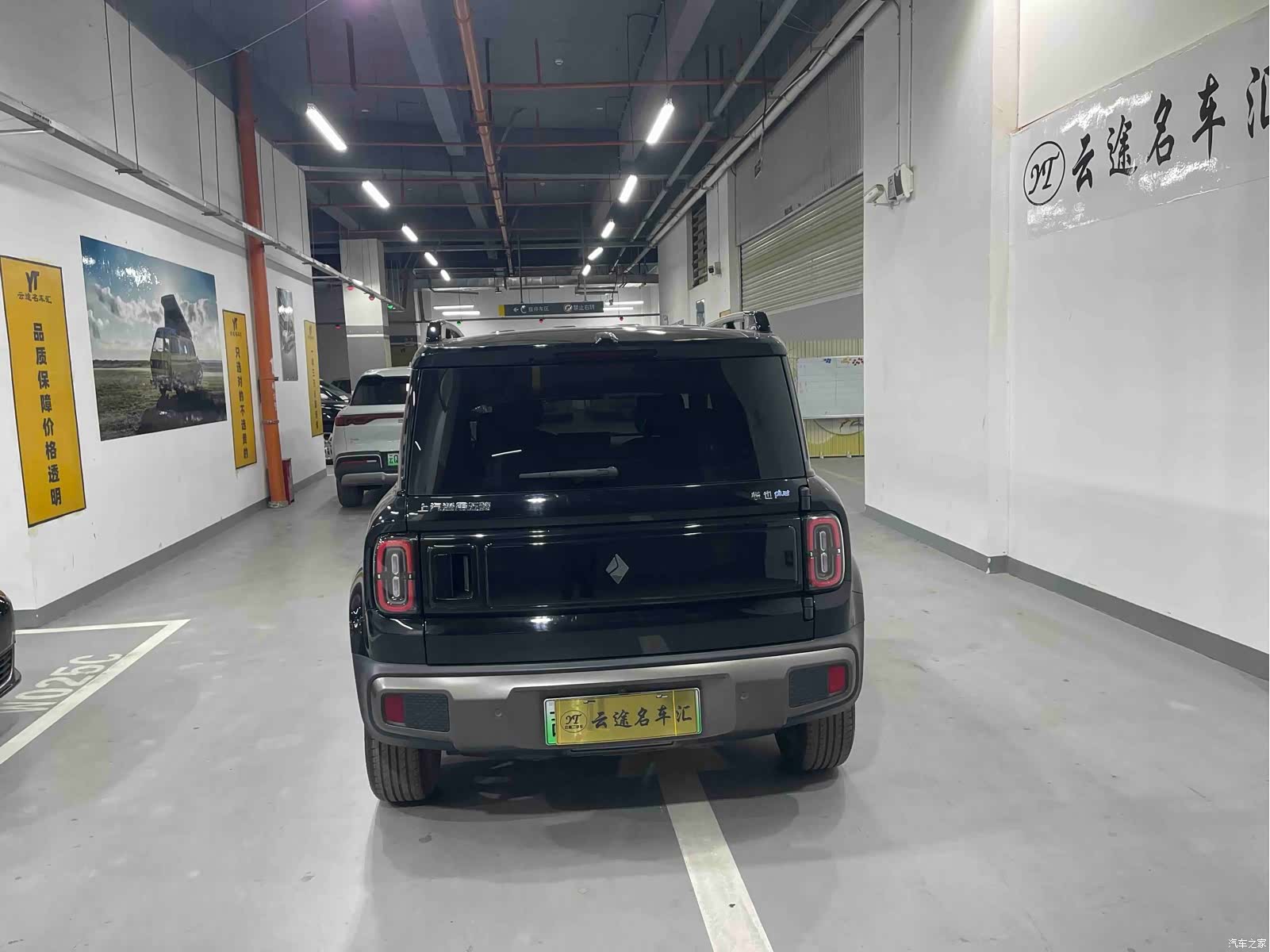Wuling Yep, 2025 12