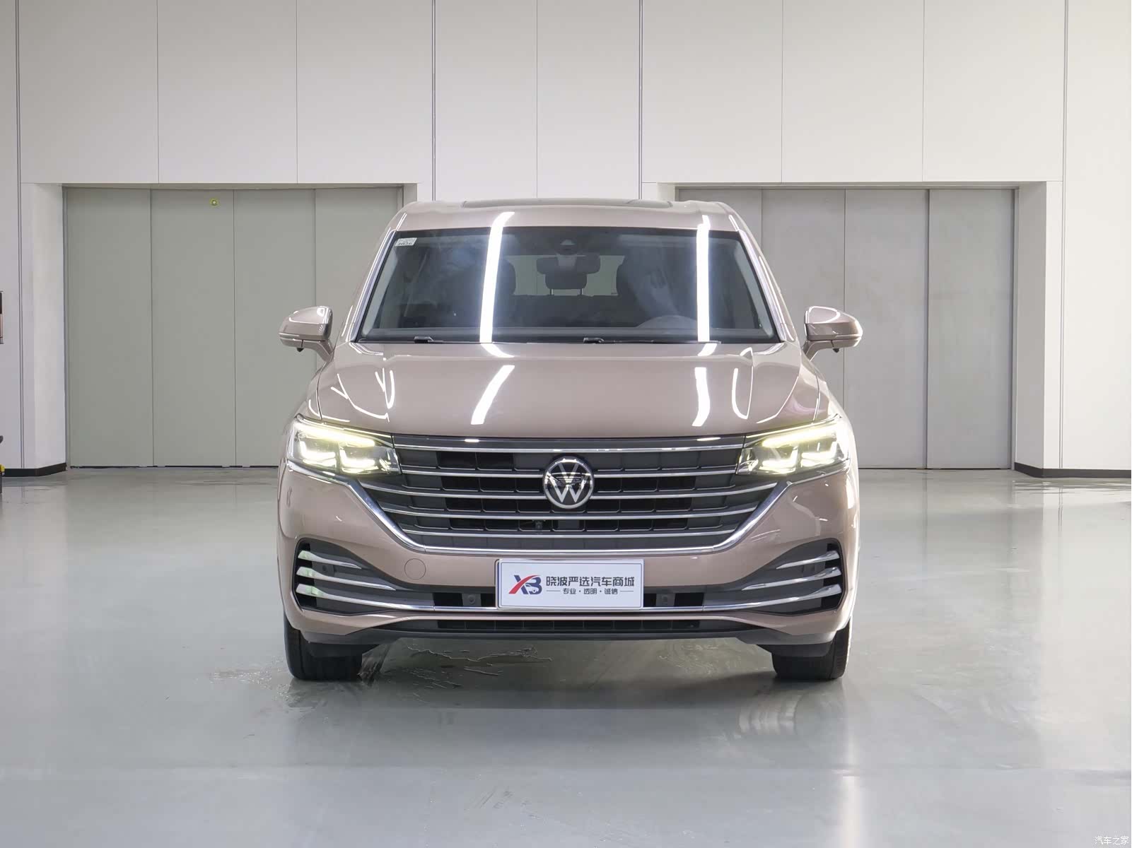 Volkswagen Viloran, 2022 2