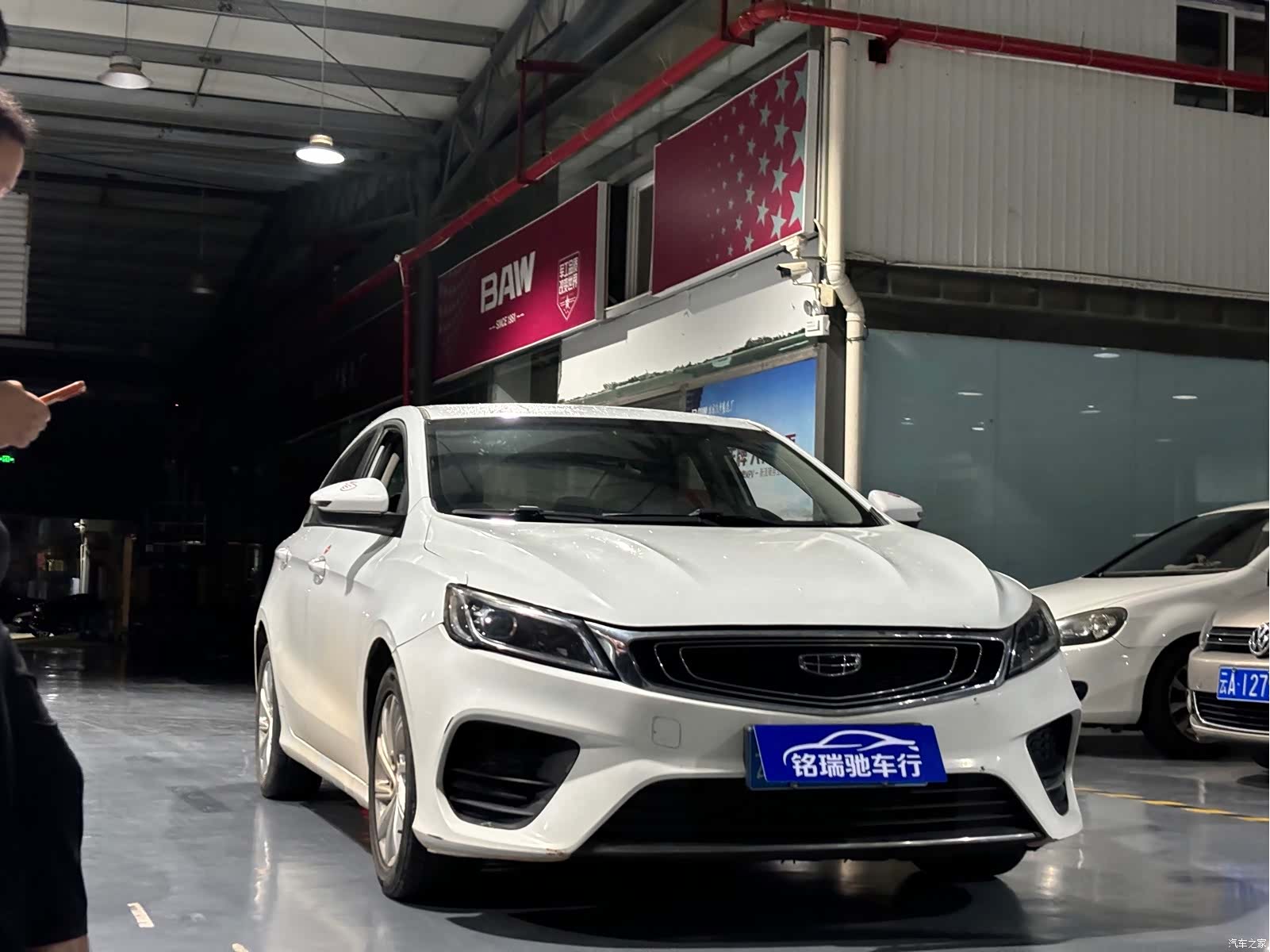 Geely Binray, 2020 3