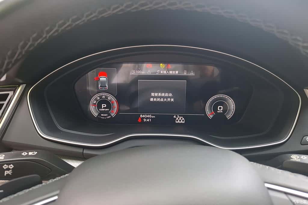 Audi Q5L, 2022 14