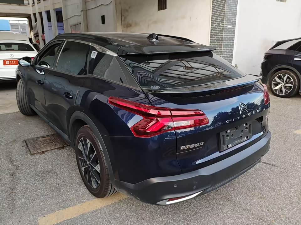 Citroen Versailles C5 X