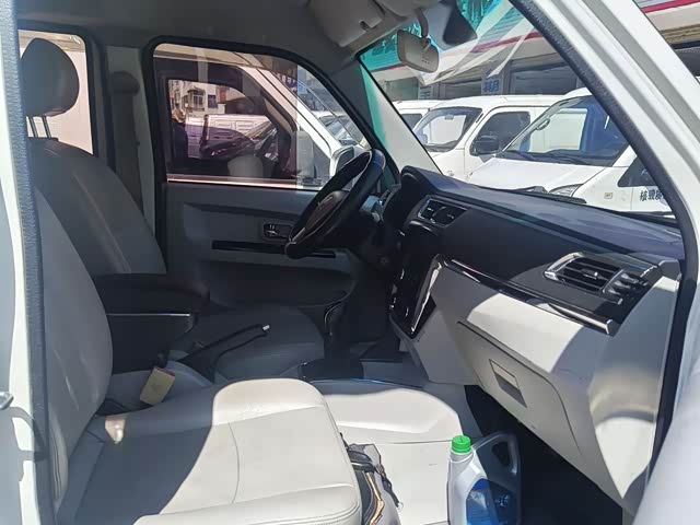 Jinbei New Sea Lion X30L