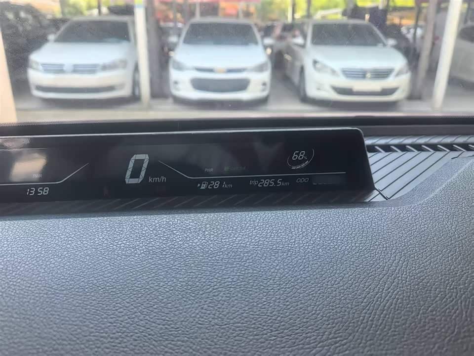 Dongfeng Wuhan Car