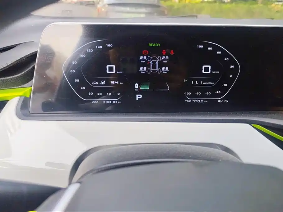 Changan Benben E-Star