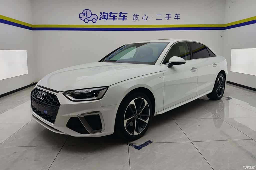 Audi A4L, 2024 1