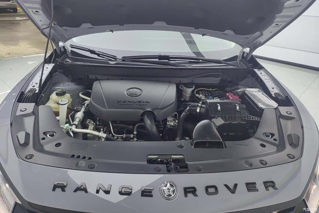 Nissan V, 2022 10